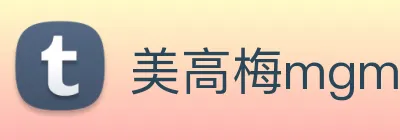 美高梅mgm官网 Logo